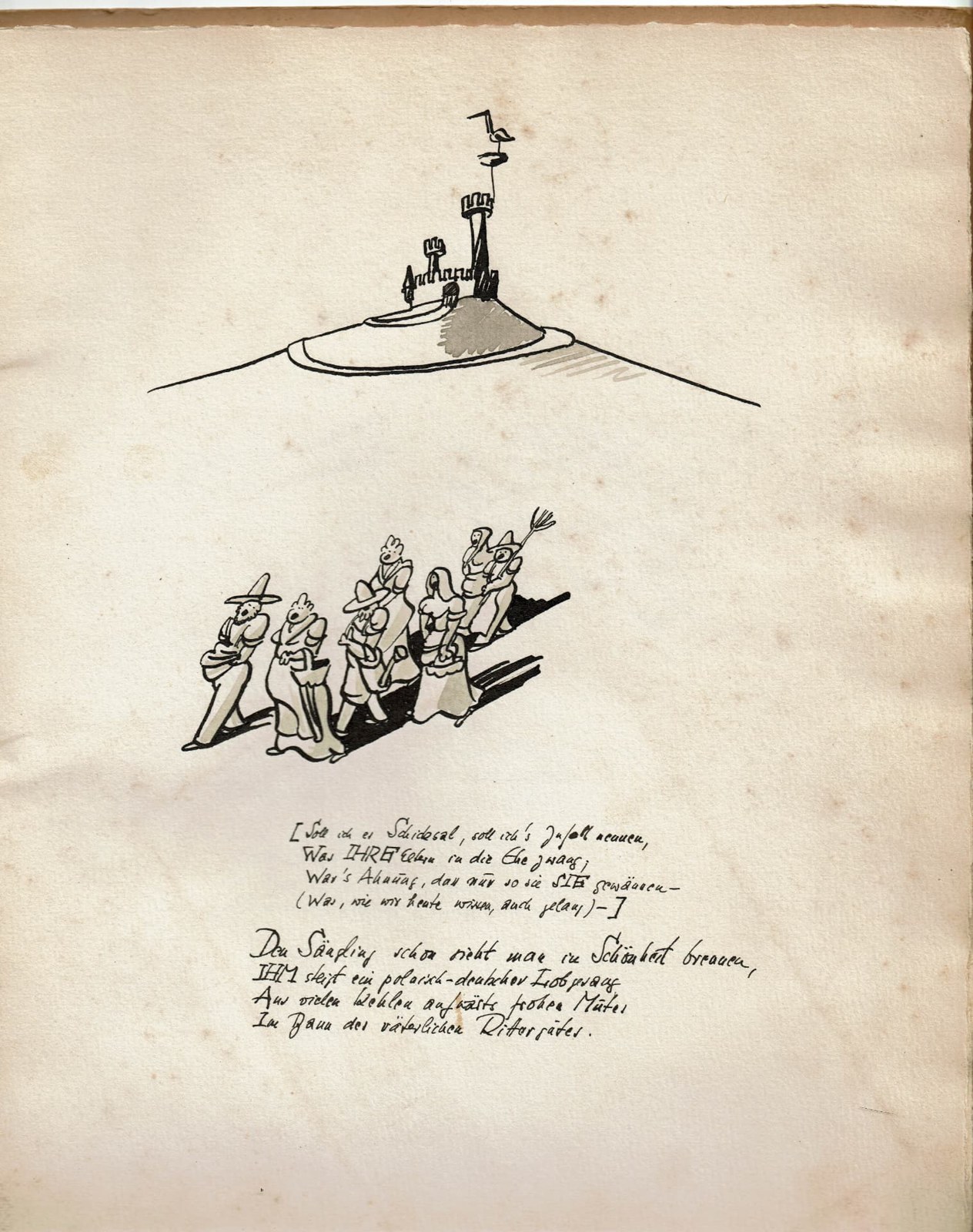 מחברת ברכה ליום ההולדת ה־70 של סופי לחמן, אמה של הנה — הרמן כתב, הנס אייר. מתוך הארכיון המשפחתי